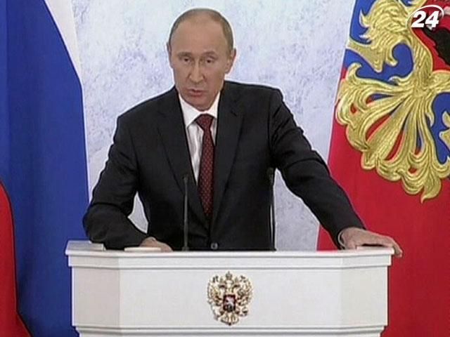 Путін візьметься за іноземні активи російських чиновників