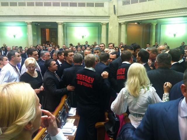 Верховная Рада продолжит работу завтра Верховная Рада продолжит работу завтра