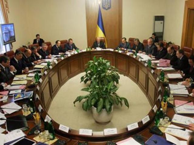 Завтра Кабмин не будет собираться на заседание Завтра Кабмин не будет собираться на заседание