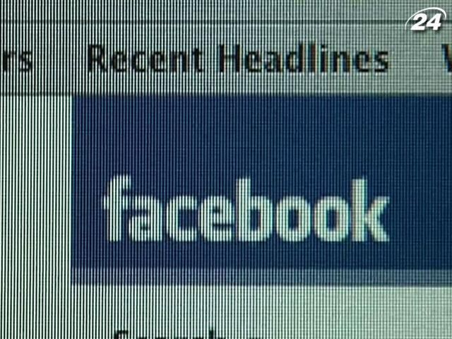 Шахраї вкрали в користувачів Facebook $850 мільйонів