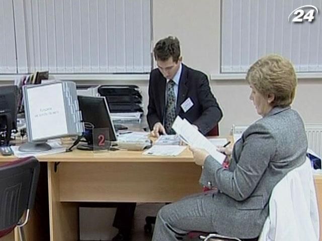 Банки посилять конкуренцію за "середній" клас Банки посилять конкуренцію за "середній" клас