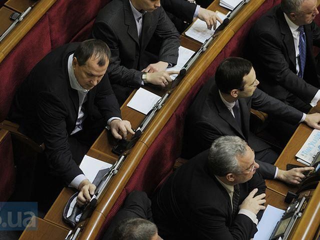 В новой Раде засекли "кнопкодавов" (Фото) В новой Раде засекли "кнопкодавов" (Фото)