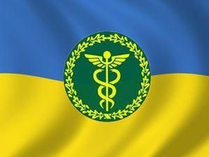 Окружна ДПС повернула до бюджету 950 млн. гривень несплачених податків Окружна ДПС повернула до бюджету 950 млн. гривень несплачених податків