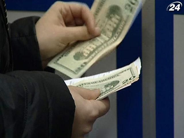 Более 50% украинцев положительно оценивают налог на продажу валюты, - НБУ