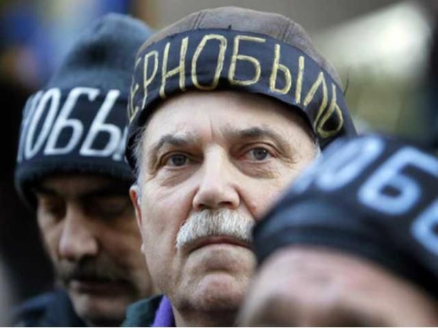 Завтра чернобыльцы выйдут на пикет Завтра чернобыльцы выйдут на пикет