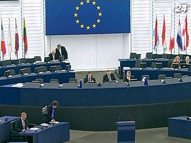 Підсумок дня: Європарламент виклав свої претензії до України у резолюції Підсумок дня: Європарламент виклав свої претензії до України у резолюції