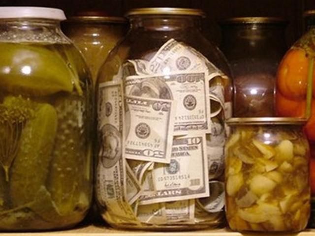 НБУ собирается наказать "слишком щедрые" банки НБУ собирается наказать "слишком щедрые" банки