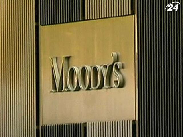 Международным рейтинговым агентствам не хватает прозрачности, - эксперты Международным рейтинговым агентствам не хватает прозрачности, - эксперты