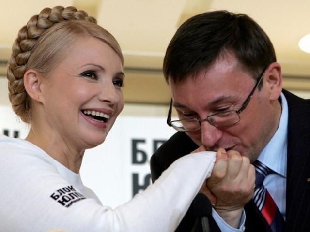 Тимошенко мысленно с Луценко