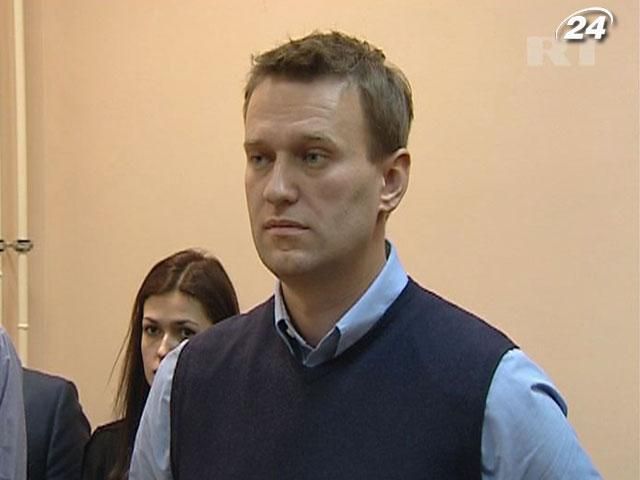 Навального звинувачують у крадіжці майже 2 мільйонів доларів