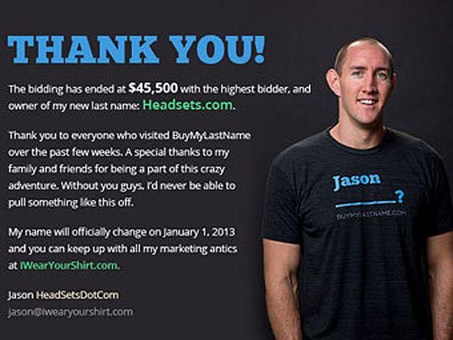 Американець продав своє прізвище за 45 тисяч доларів Американець продав своє прізвище за 45 тисяч доларів