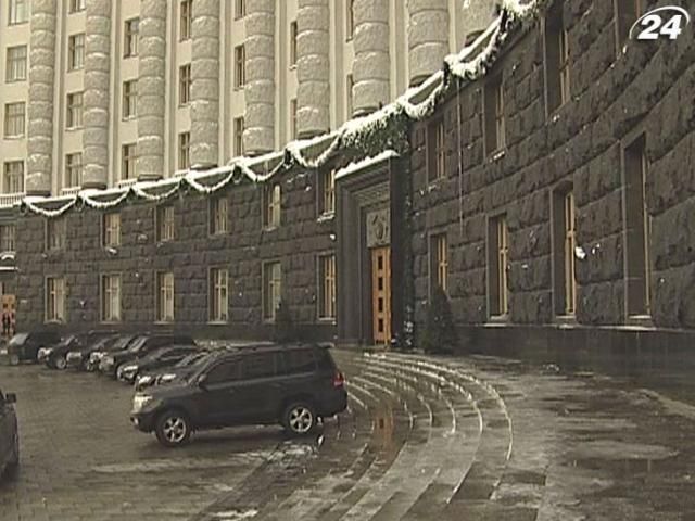 Україна має повернути кредиторам $9 млрд Україна має повернути кредиторам $9 млрд