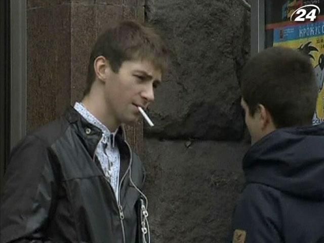 Госдума приняла антитабачный закон Госдума приняла антитабачный закон