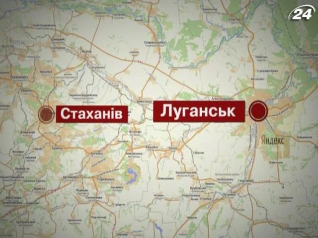 На Луганщині вибухнув будинок, є жертви
