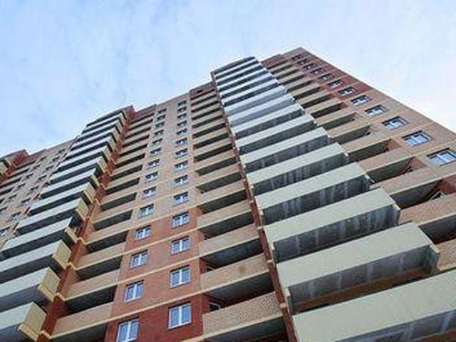 Взрыв произошел также и в Харьковском доме Взрыв произошел также и в Харьковском доме