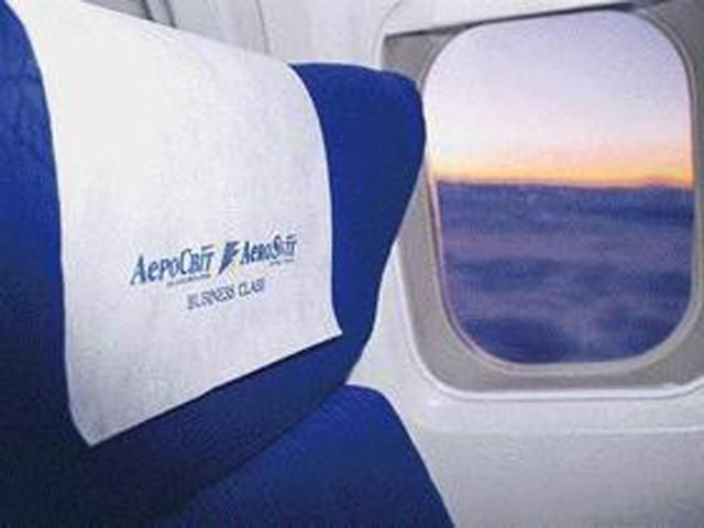 У Москві знову будуть обслуговувати рейси "АероСвіту" У Москві знову будуть обслуговувати рейси "АероСвіту"