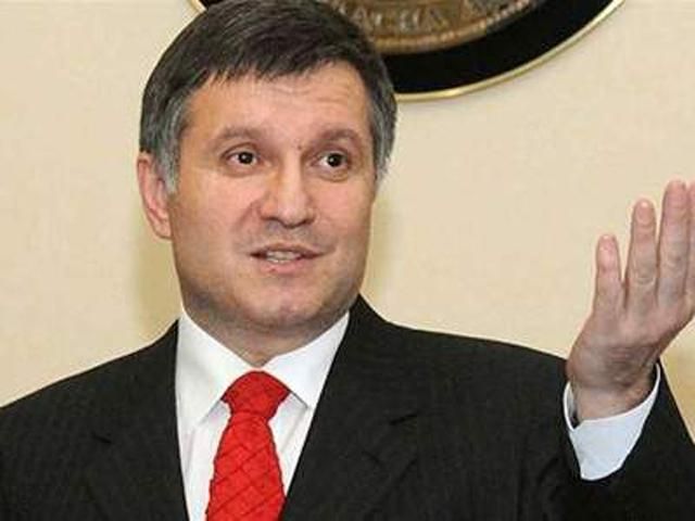 Аваков не вірить, що депутати позбавлять його недоторканності Аваков не вірить, що депутати позбавлять його недоторканності