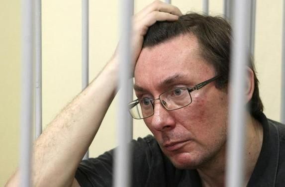 ДПтСУ: Інформація про погіршення стану здоров'я Луценка не надходила ДПтСУ: Інформація про погіршення стану здоров'я Луценка не надходила