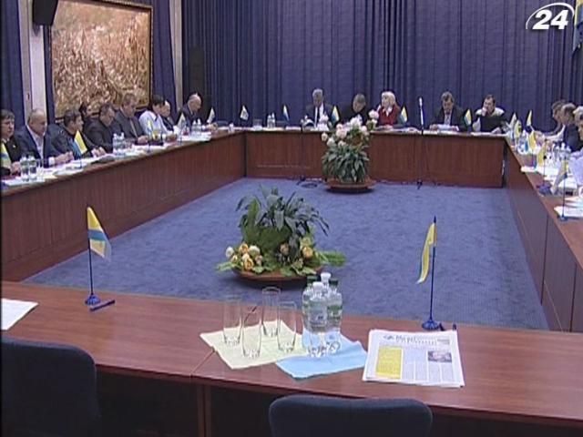 Организация "Мы Украинцы" открывает центр правовой помощи Организация "Мы Украинцы" открывает центр правовой помощи