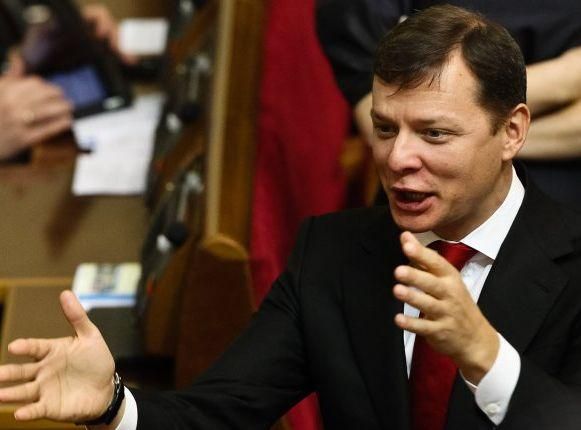 КПУ лягає під будь-яку владу, – Олег Ляшко КПУ лягає під будь-яку владу, – Олег Ляшко