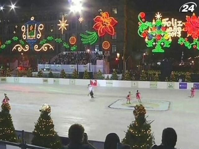 В Мексике при плюсовой температуре открыли каток В Мексике при плюсовой температуре открыли каток