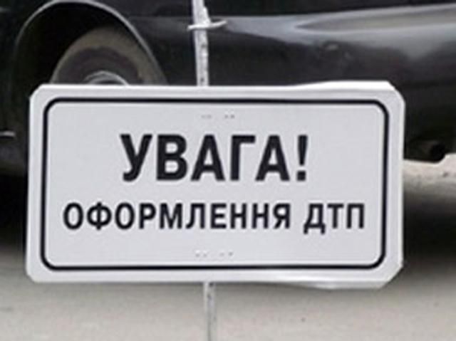 ДТП в Мукачево: 11 пострадавших ДТП в Мукачево: 11 пострадавших