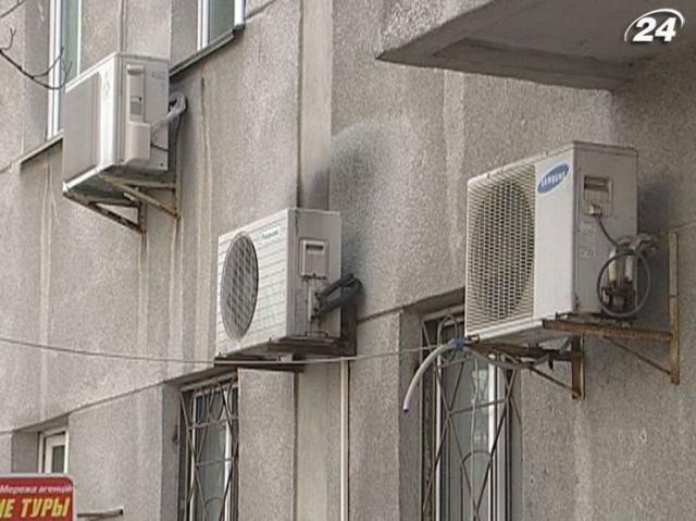 Експерти: Обсяг продажів кондиціонерів скоротився на 20% Експерти: Обсяг продажів кондиціонерів скоротився на 20%