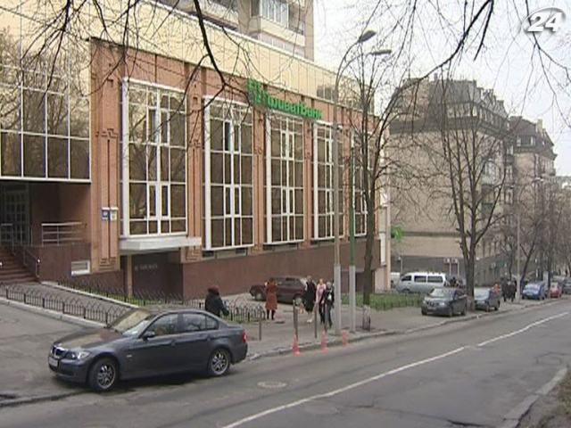 Українські банки за 5 років збільшили статутний капітал у 4 рази Українські банки за 5 років збільшили статутний капітал у 4 рази