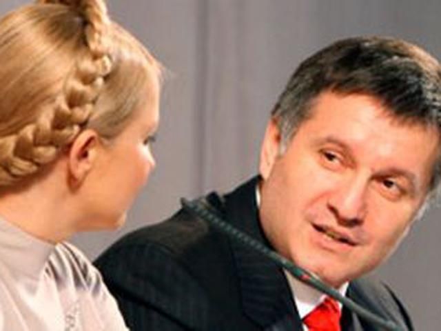 Авакову хочется по-человечески увидеться с Тимошенко