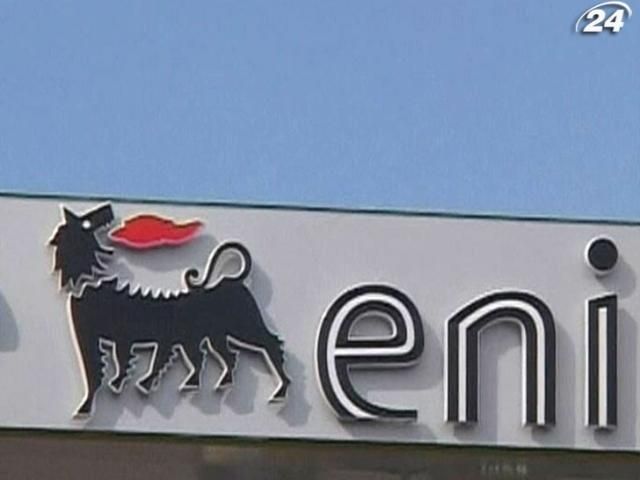 Компания ENI вложит $8 млрд в нефтяной сектор Ливии Компания ENI вложит $8 млрд в нефтяной сектор Ливии