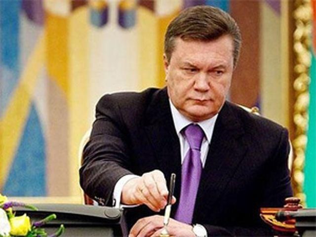 Янукович все же подписал госбюджет-2013