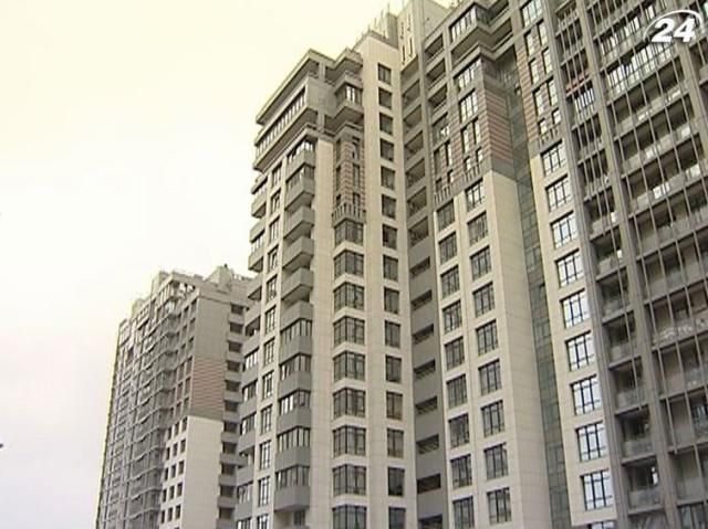 Оформление прав собственности на недвижимость подорожает Оформление прав собственности на недвижимость подорожает