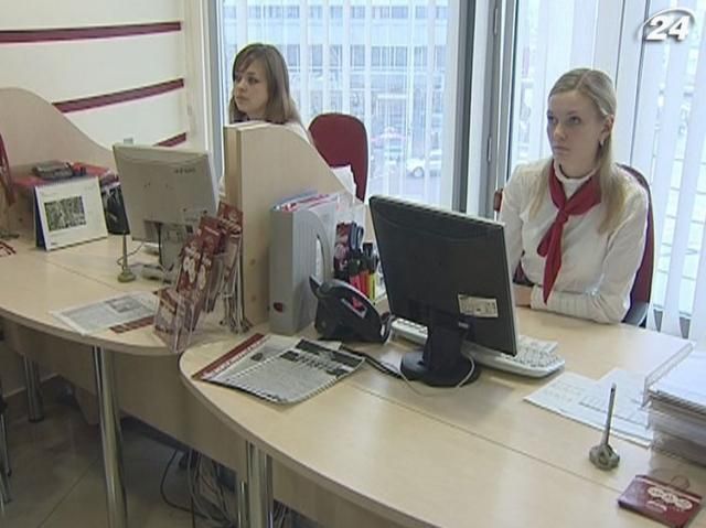 "Зеленую карту" будут продавать только 10 страховщиков "Зеленую карту" будут продавать только 10 страховщиков