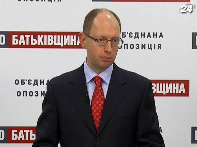 Яценюк, Кличко і Тягнибок створять Раду опозиції Яценюк, Кличко і Тягнибок створять Раду опозиції