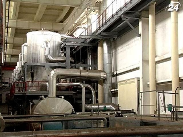 Украина намерена продать "Турбоатом" Украина намерена продать "Турбоатом"