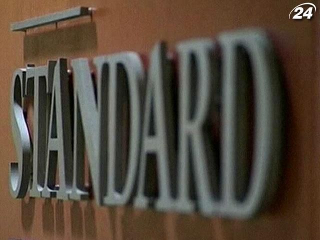 Инвесторы перестали доверять рейтинговым агентствам, - Bloomberg Инвесторы перестали доверять рейтинговым агентствам, - Bloomberg