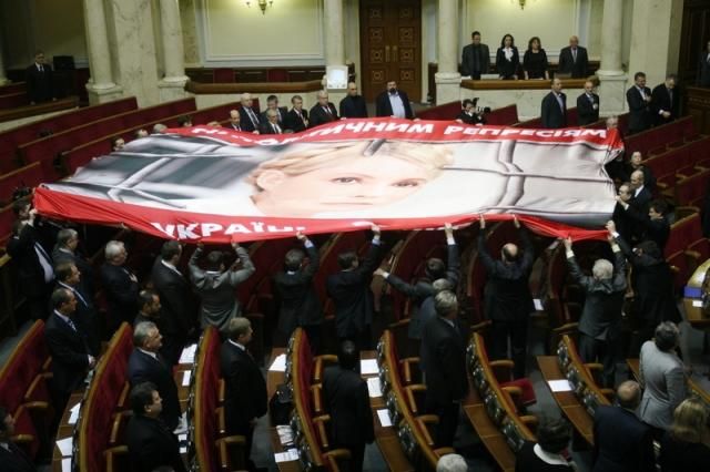 В Раде оппозиция вспомнила, что Тимошенко уже 500 дней за решеткой В Раде оппозиция вспомнила, что Тимошенко уже 500 дней за решеткой