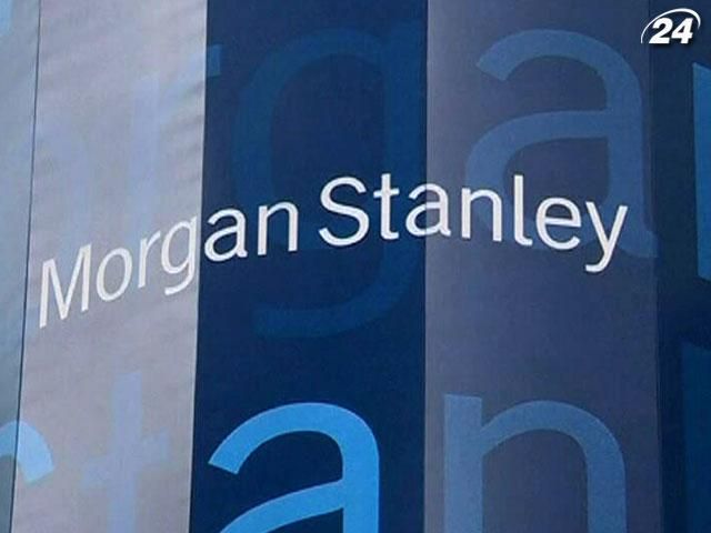 Morgan Stanley оштрафували за некоректні дії перед розміщенням акцій