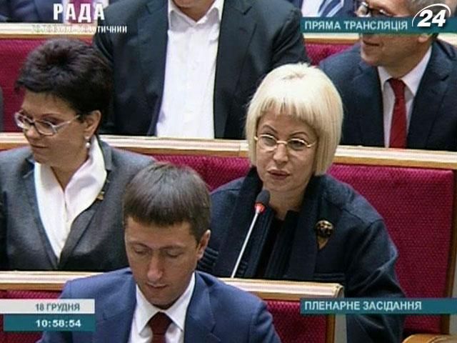 Янукович обов'язково поїде в Москву, - Герман - 18 грудня 2012 - Телеканал новин 24 Янукович обов'язково поїде в Москву, - Герман - 18 грудня 2012 - Телеканал новин 24