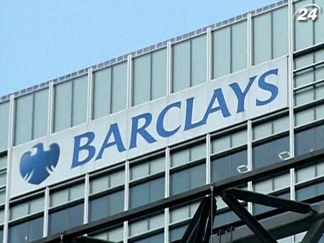Barclays лидирует по объему торгов облигациями и деривативами