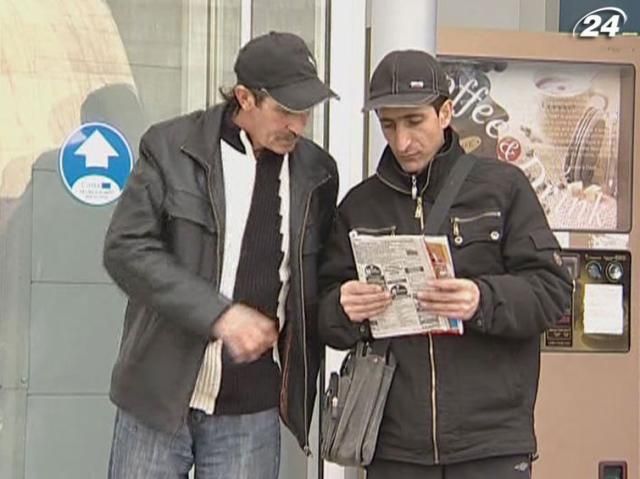 В Україні понад 441 тисяча безробітних В Україні понад 441 тисяча безробітних