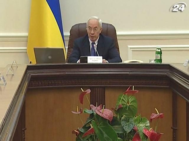 ЗМІ: Микола Азаров сьогодні представить склад нового Кабміну ЗМІ: Микола Азаров сьогодні представить склад нового Кабміну
