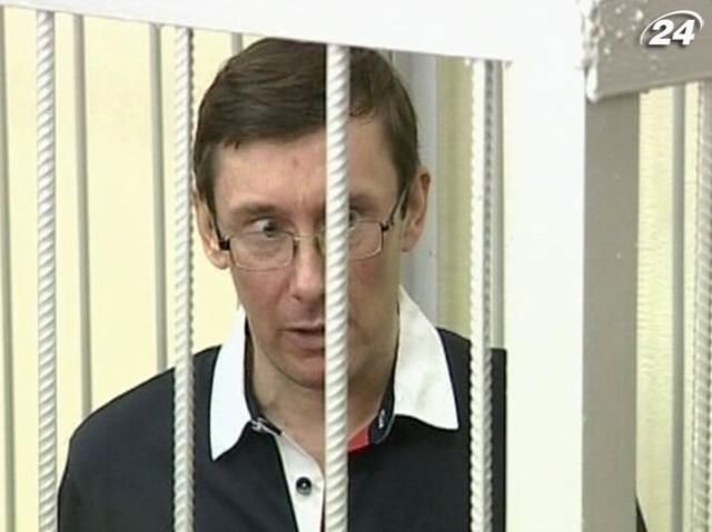 Суд приедет к Луценко в тюрьму