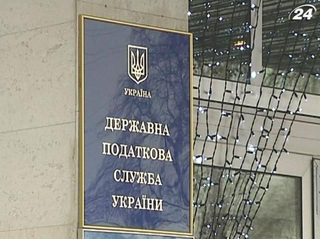 Податківці заборгували бізнесу не більше 5,5 млрд грн невідшкодованого ПДВ Податківці заборгували бізнесу не більше 5,5 млрд грн невідшкодованого ПДВ
