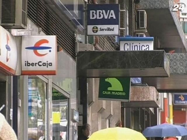 55% капіталу іспанського "поганого" банку віддадуть бізнесу 55% капіталу іспанського "поганого" банку віддадуть бізнесу