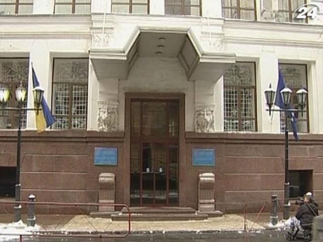 Україна оскаржила рішення про повернення боргів ЄЕСУ Україна оскаржила рішення про повернення боргів ЄЕСУ