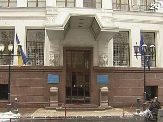 Україна оскаржила рішення про повернення боргів ЄЕСУ