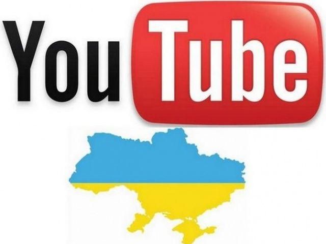 Самые популярные украинские видео-2012 на YouTube (Видео)