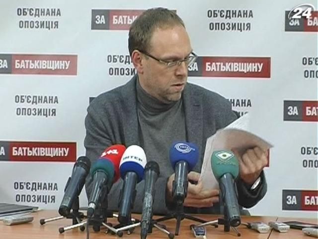 Власенко: Тимошенко примусово доставлять до суду