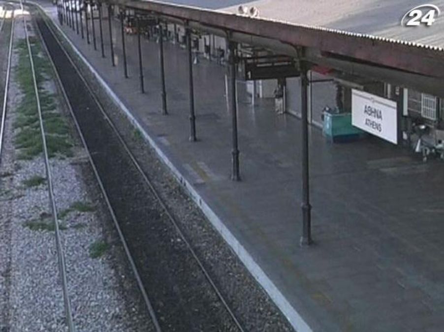 Вследствие 48-часовой забастовки в Греции не ездят поезда